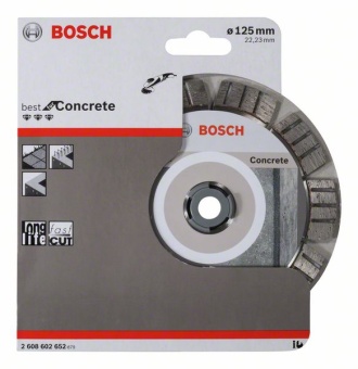 Алмазный отрезной диск по бетону для УШМ Bes (лучший)t for Concrete 125 x 22,23 x 2,2 x 12 mm 2608602652 ( 2.608.602..652)